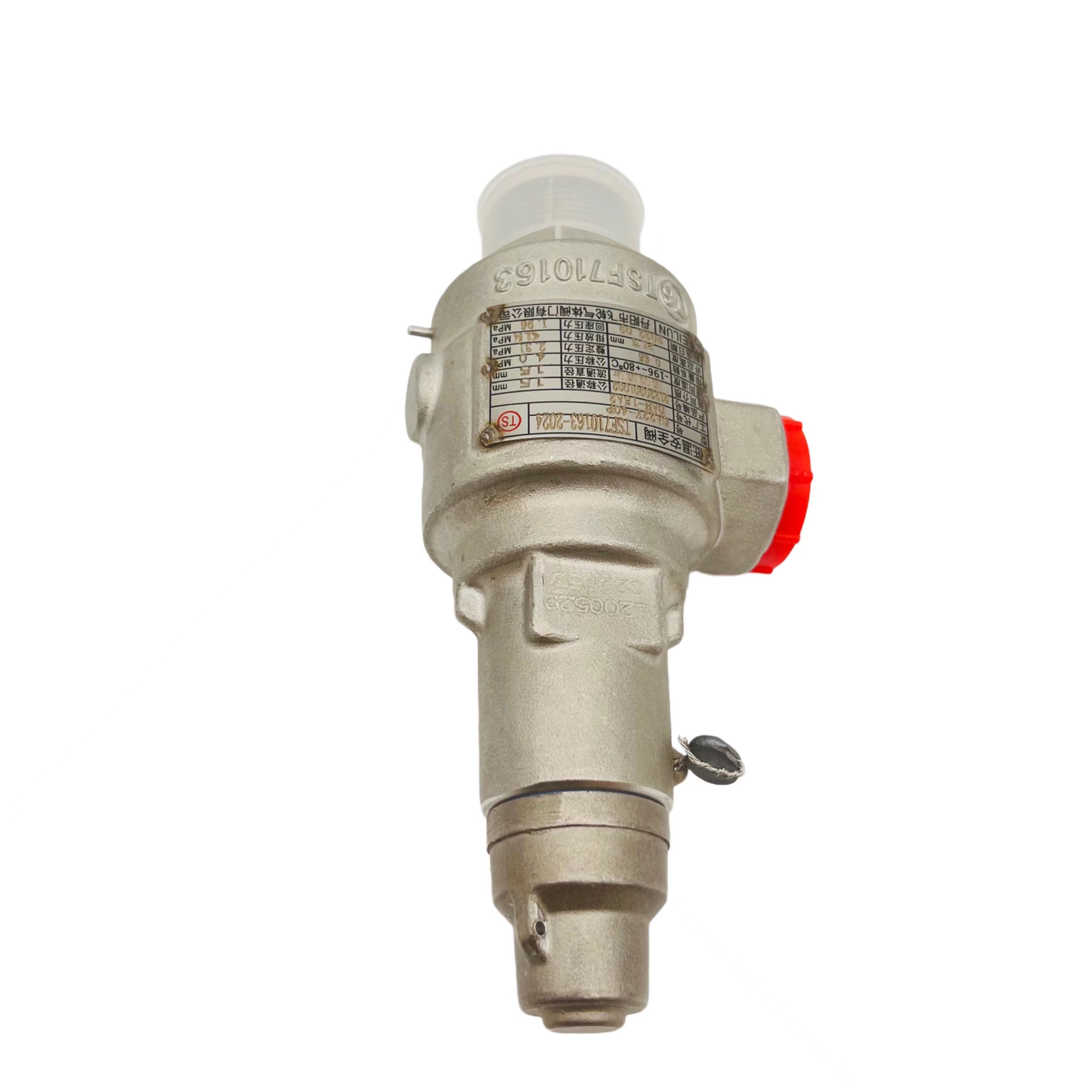 DAH-15 DA22Y-40P Cryogenic Safey Valve ชนิดเปิดเต็ม