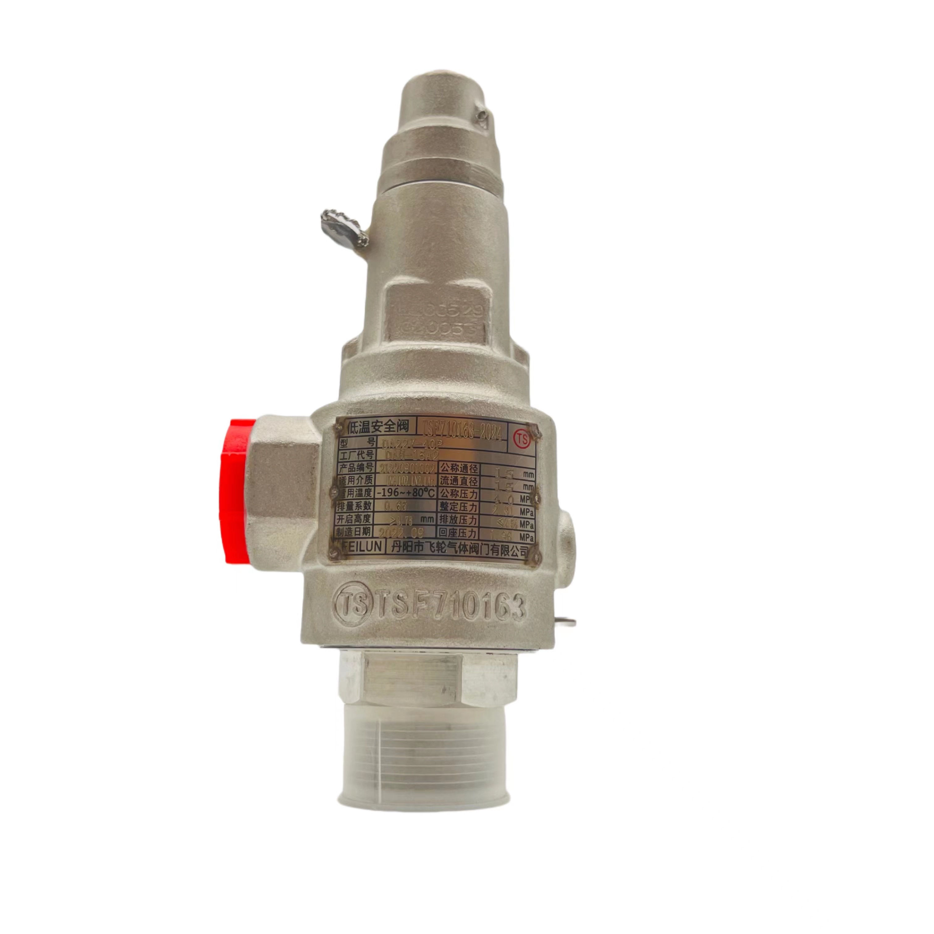 DAH-15 DA22Y-40P Cryogenic Safey Valve ชนิดเปิดเต็ม